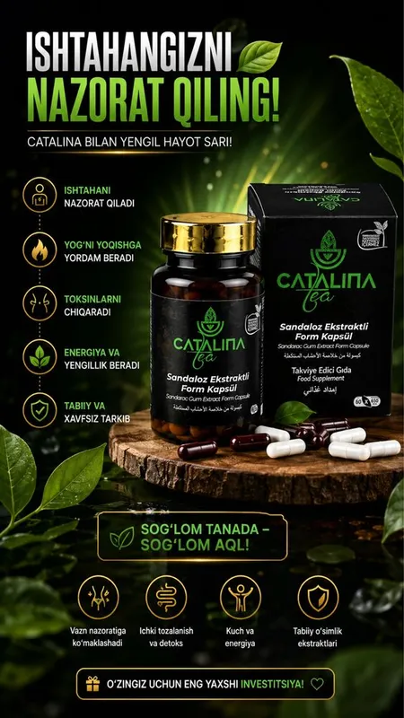 Sandaloz ekstrakti Catalina ozdiruvchi kapsula 7