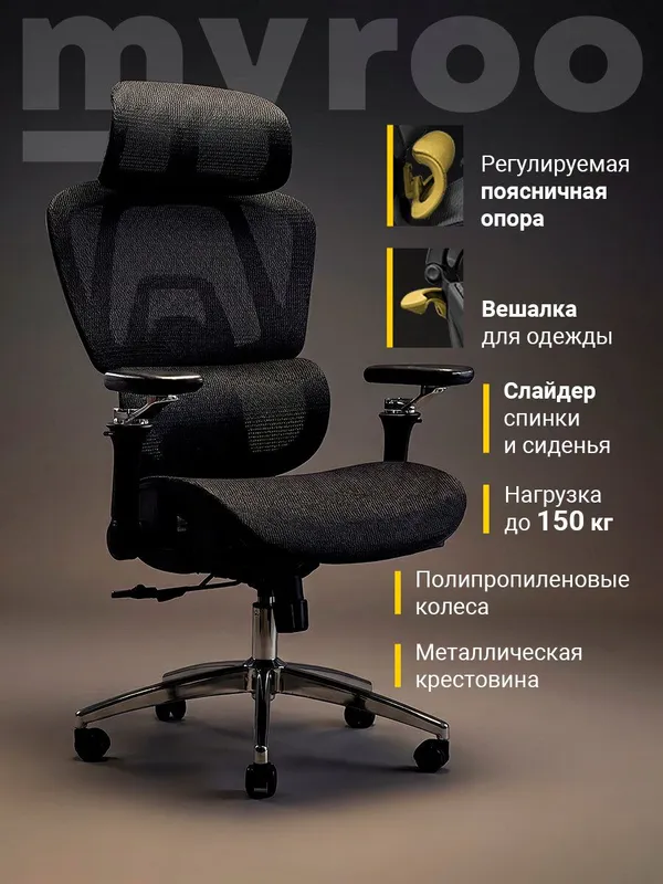 Dragon 3D geymer kreslosi, oyoq qo‘yish tagligi bilan, yangi 3