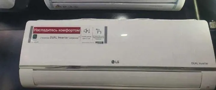 Кондиционер LG инвертор +Установка сразу 2