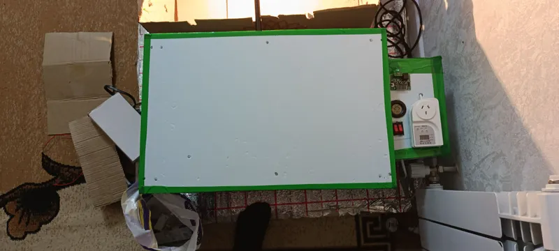 INKUBATOR