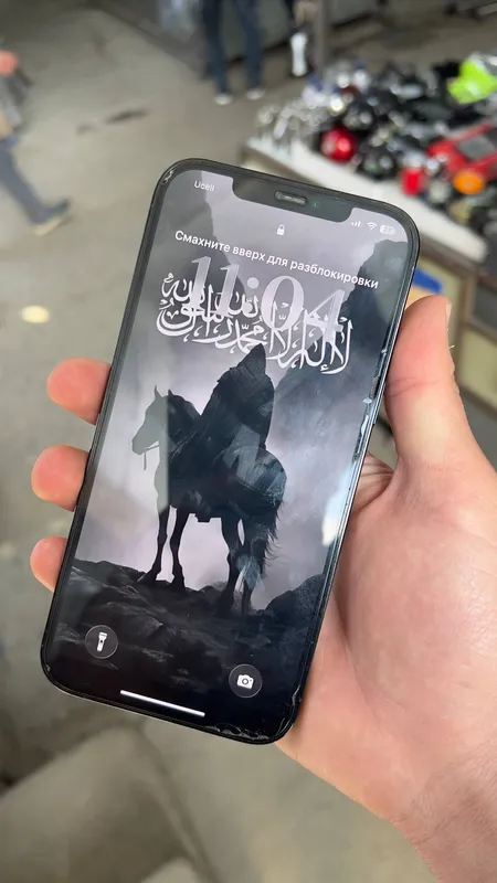 Iphone 12pro max 69yonk karobja dakment bor
