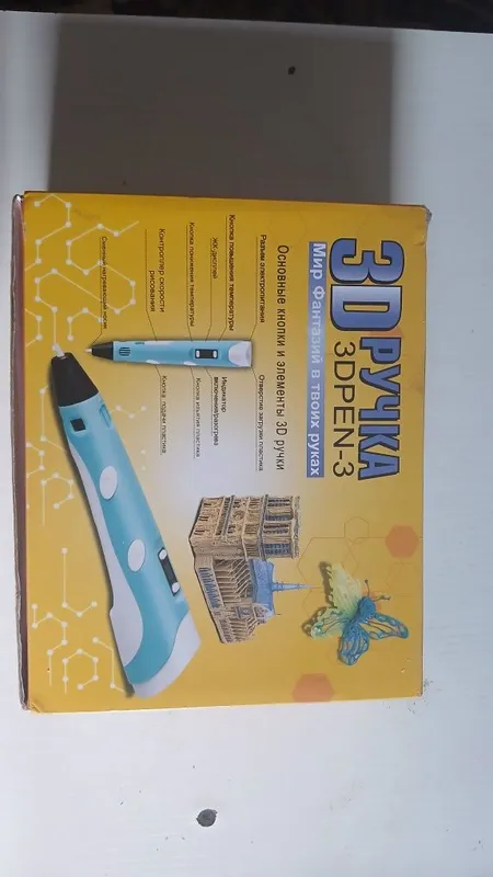 3D pen 3 avlod tagligi bilan 2 3D pen 3 avlod tagligi bilan 2