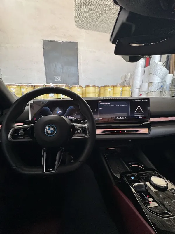 Bmw I5. 4