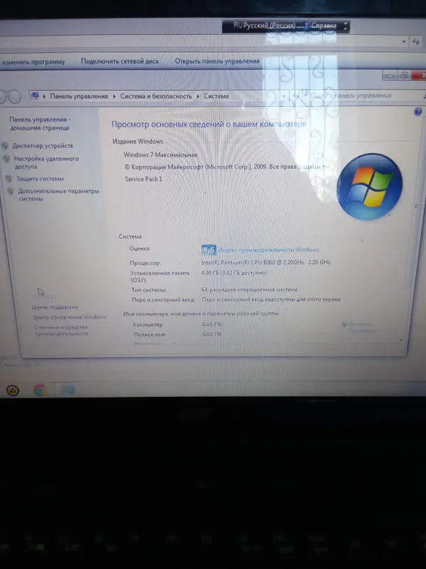 Ноутбук Acer, состояние отличное, всё родное 2