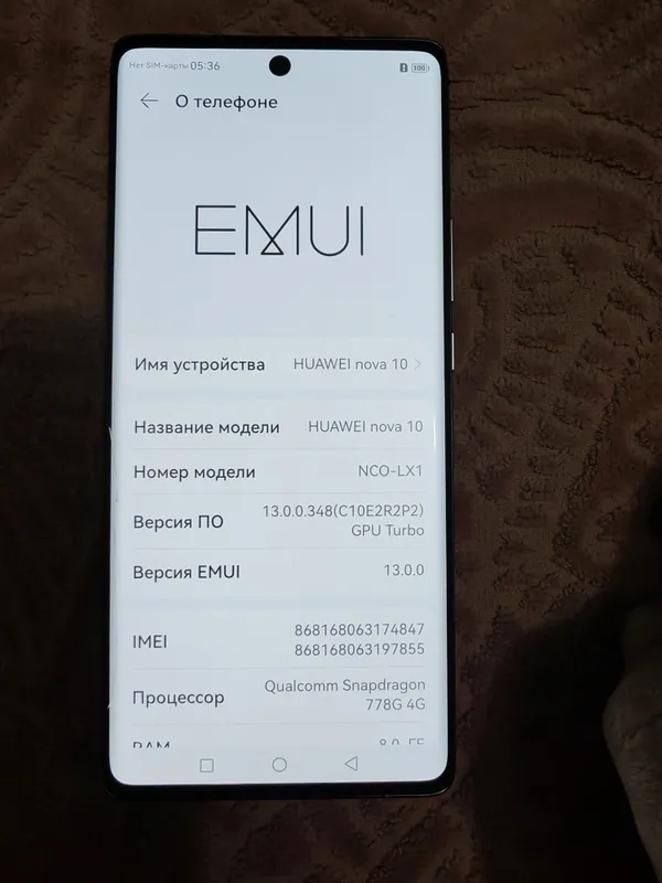 Huawei Nova 10 3