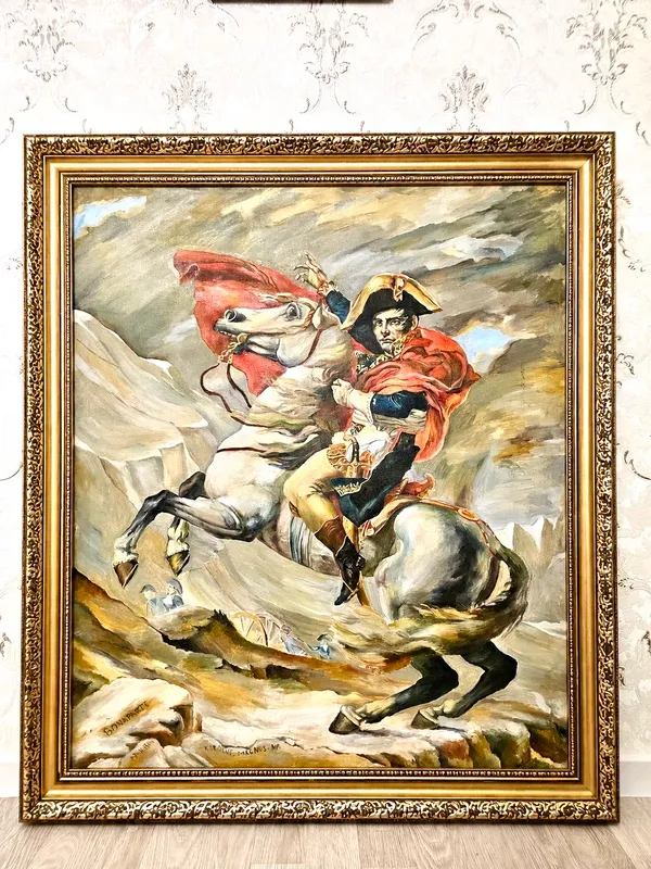 Картина 3