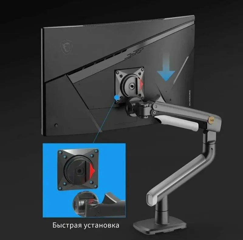 Kronshteyn Кронштейн 1 ta monitor uchun 2 Kronshteyn Кронштейн 1 ta monitor uchun 2