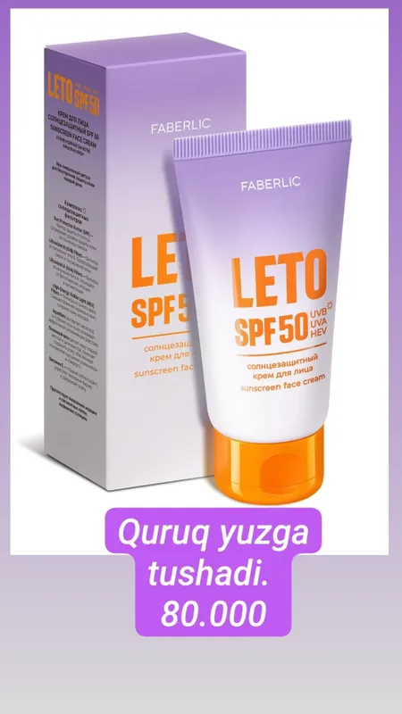 Yuz uchun Spf quyoshdan saqlovchi krem — фото 3