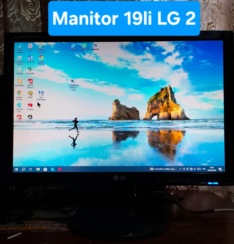 Manitor LG