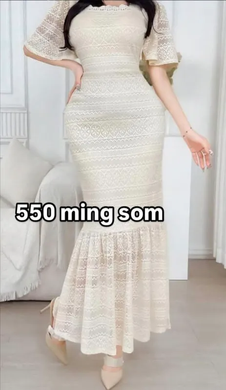 gipyurli koylak