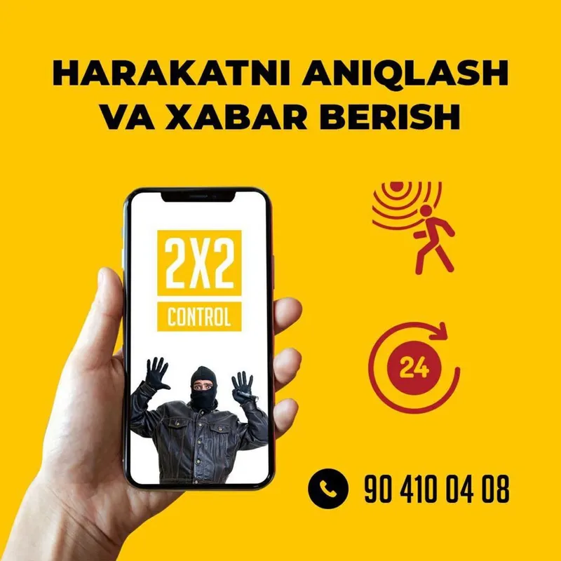 Kuzatuv kameralari, kamera,cctv,domofon,qo’riqlash tizimlari — фото 2