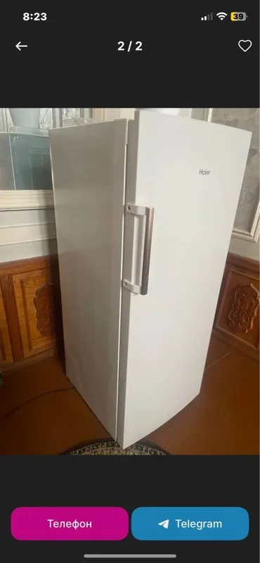 Морозильник haier в отличном состояние