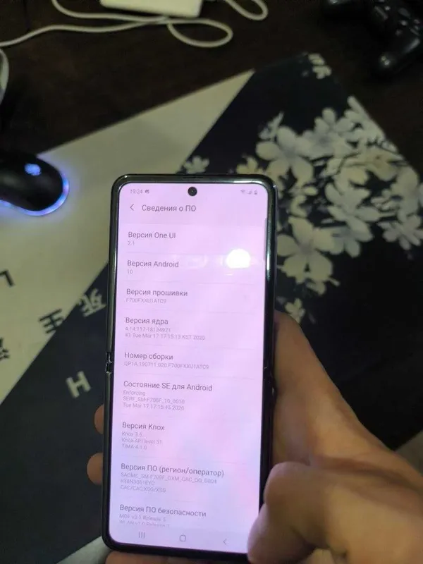 Samsung Galaxy Z Flip 256GB Mirror Purple оригинал привезён из Украины — фото 5