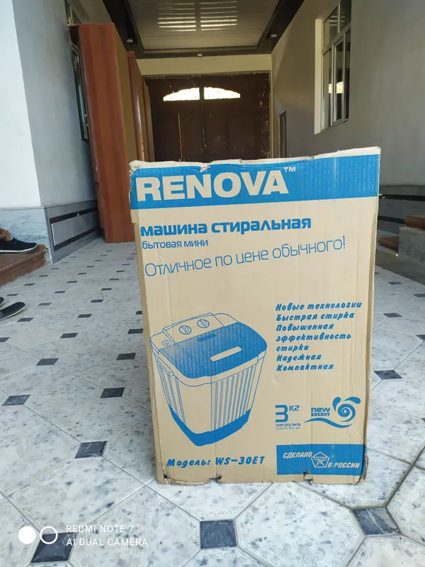 pol avtomat , Rossiya, holati yangi ishlatilmagan — фото 1