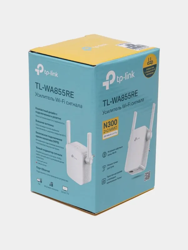 Усилитель WiFi беспроводного сигнала TP-LINK TL-WA855RE Доставка есть!