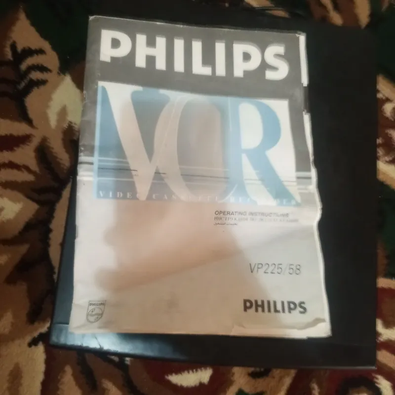 Phillips видео магнитафон без пульта коробка дакумент 3 Phillips видео магнитафон без пульта коробка дакумент 3