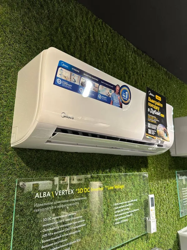 Инверторный кондиционер Midea недорого, бесплатная доставка 4