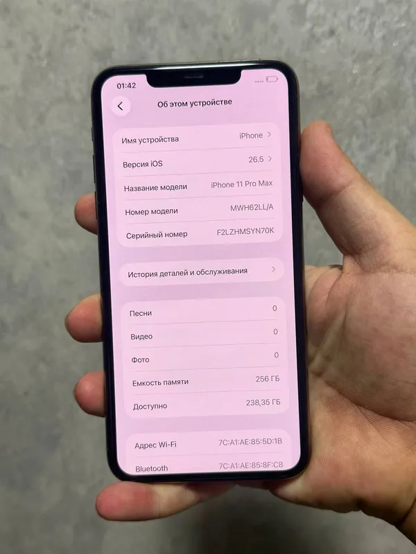 Apple iPhone 11 Pro Max 2
