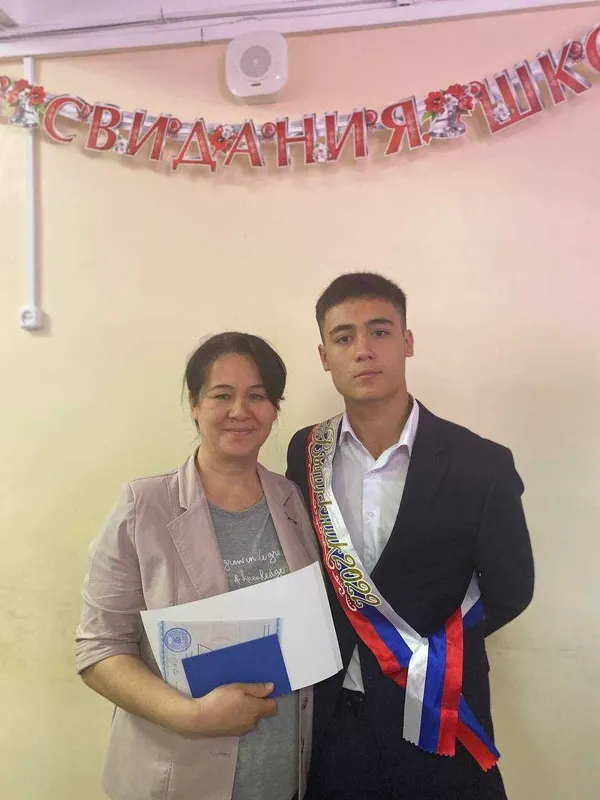 Репетитор по Русскому языку 5