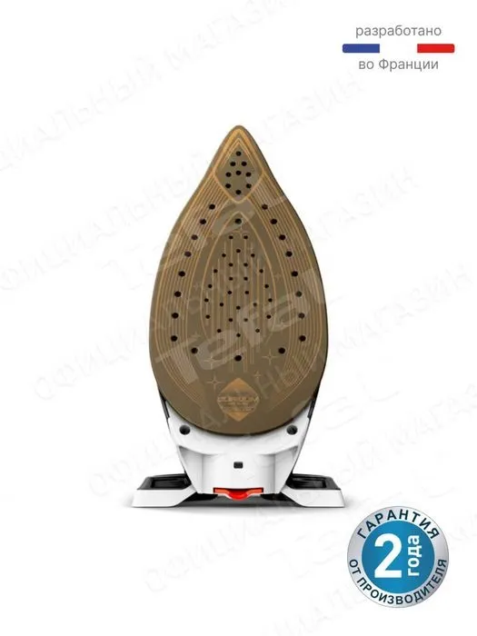 Парогенератор Tefal Express Power SV8130E0 4