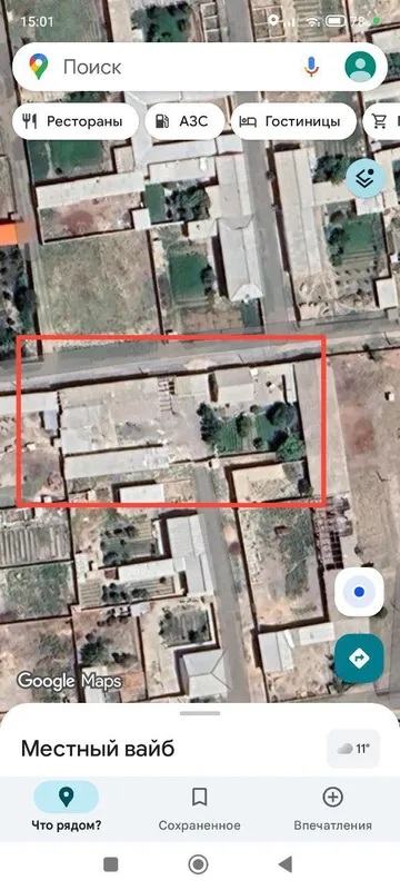 Турар жой сотилади срочно