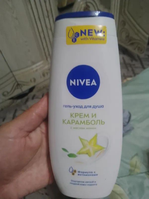 gel dilya dush