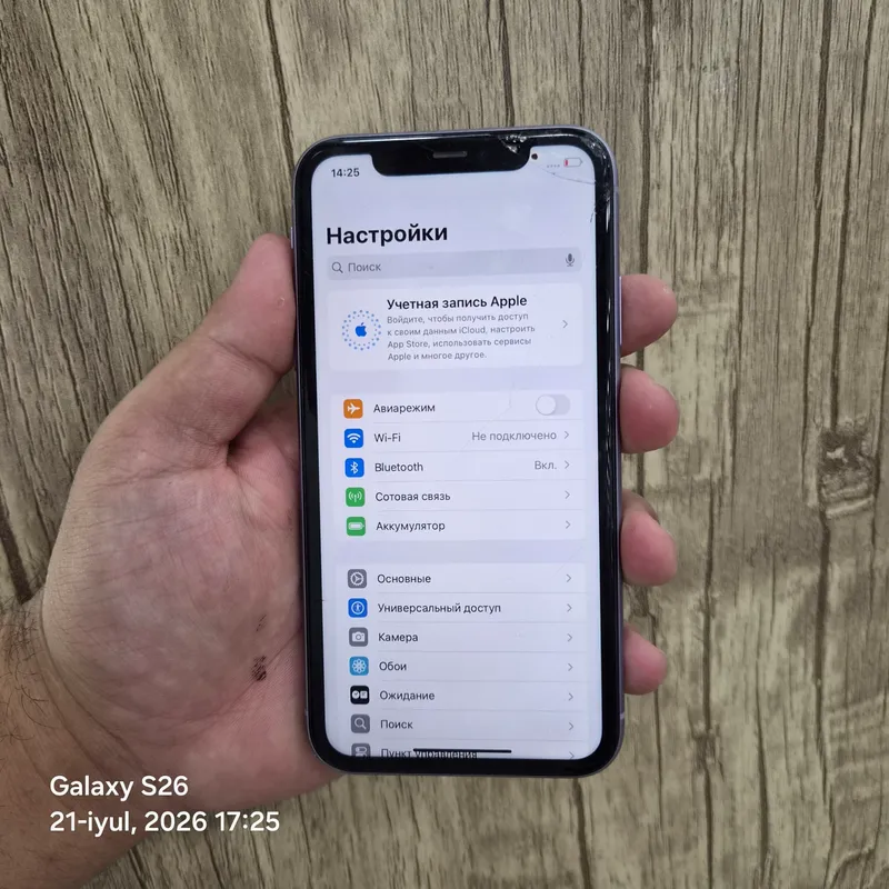 Iphone 11 2