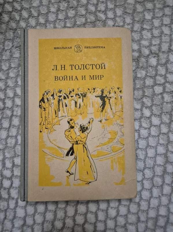 продажа книг 6