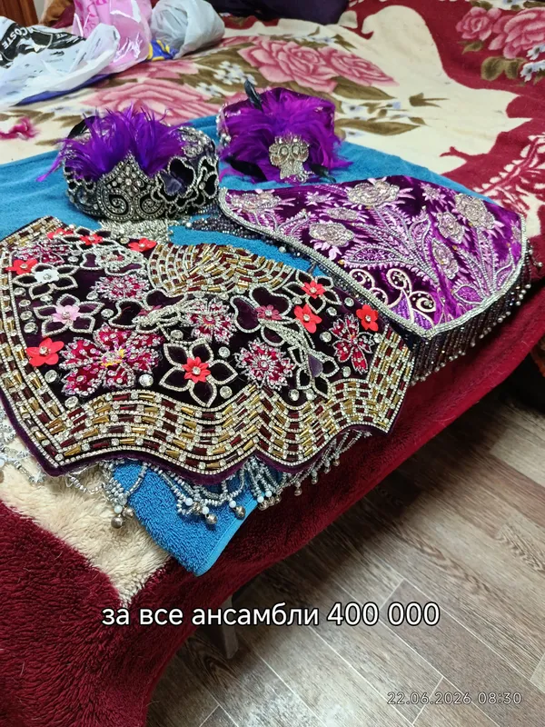 ансамбли всё за 300 000. 3