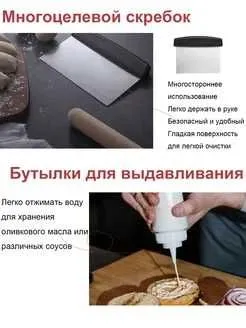 Большой подарочный набор аксессуаров для гриля и шашлыка 40 предметов 2