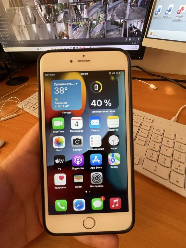 Iphone 6s plus sotiladi obmen bor 6 Iphone 6s plus sotiladi obmen bor 6