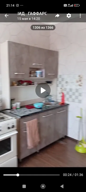 продам компактный кухонный шкаф. 2 продам компактный кухонный шкаф. 2