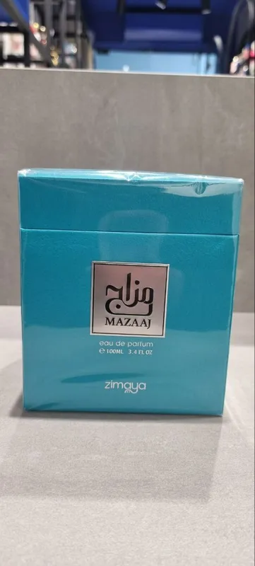 MAZAAJ rhythm Zimaya (Лоуис вуиттон сймфония) 1 MAZAAJ rhythm Zimaya (Лоуис вуиттон сймфония) 1
