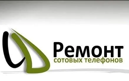 Замена стекла и ремонт сотовых.Iphone Samsung Redmi Huawei Vivo Pixel