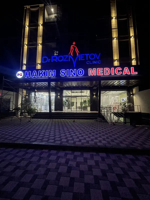 reklama xizmatlari banner bukva stella afisha — фото 7