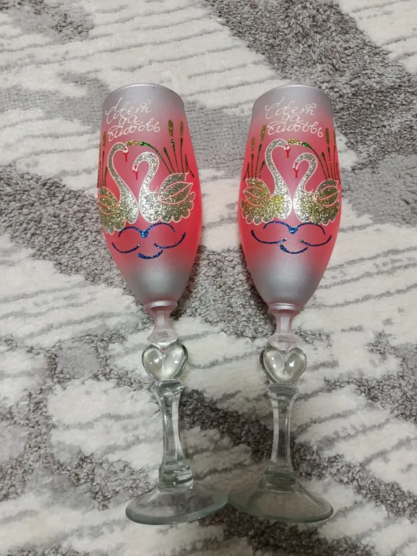 Стакан Стакан
