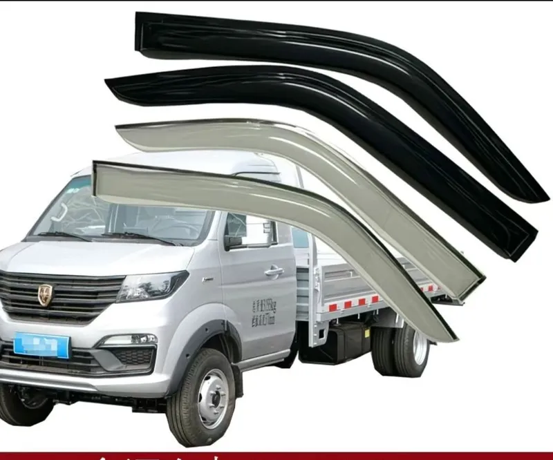 Продаётся боковое окно Shineray T 32. Быстро и дёшево 5 Продаётся боковое окно Shineray T 32. Быстро и дёшево 5
