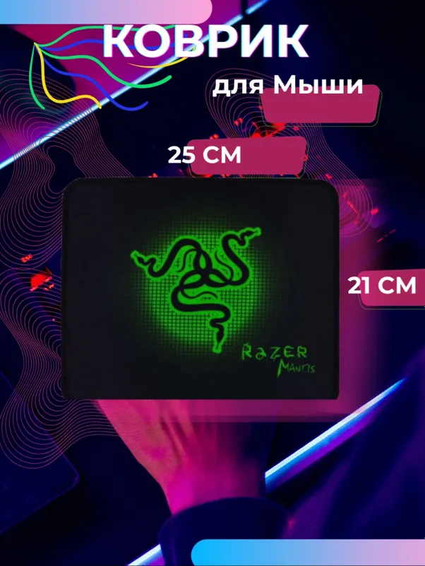 GW-680 simsiz sichqoncha 3 GW-680 simsiz sichqoncha 3