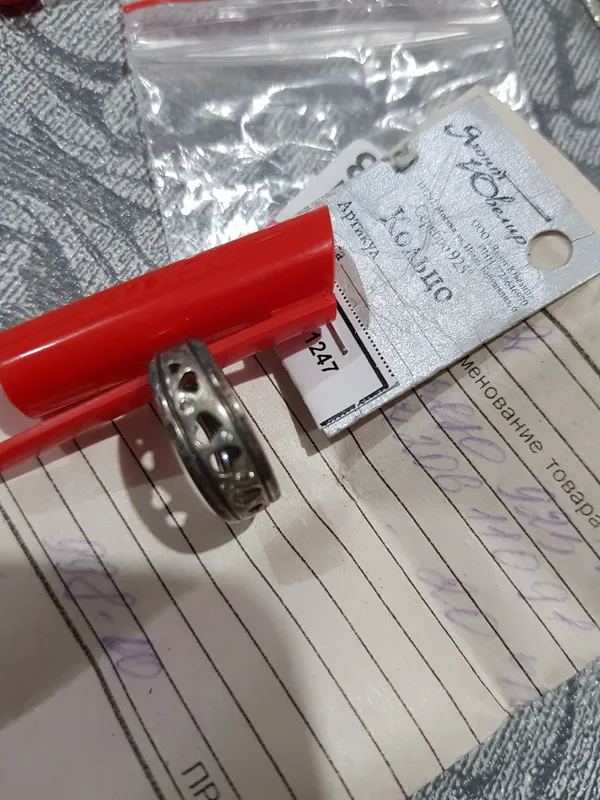 кольцо 17,5 р.серебро 925