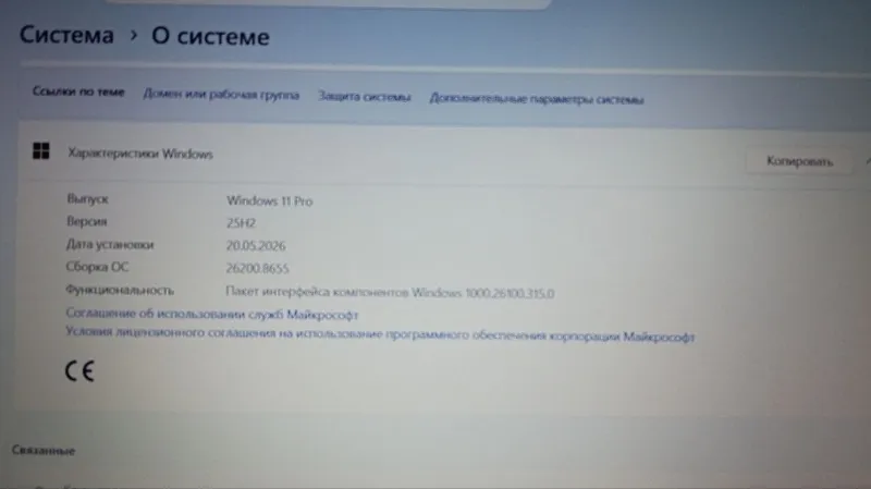 Hp Note Book Ryzen 7 77330U With Radeon Graphics 2 Hp Note Book Ryzen 7 77330U With Radeon Graphics 2