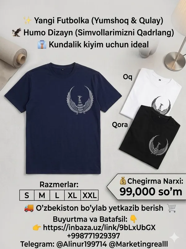 Premium futbolka "Humo" dizayn (Chegirmada: 99,000 Premium futbolka "Humo" dizayn (Chegirmada: 99,000