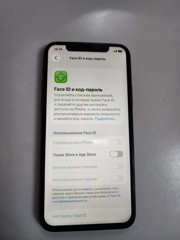 iphone 11 Pro J/A Might Grean 64GB 6