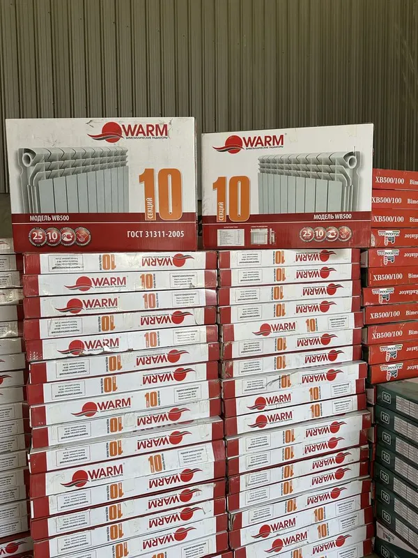 Optim narxda va bonus bor — фото 4