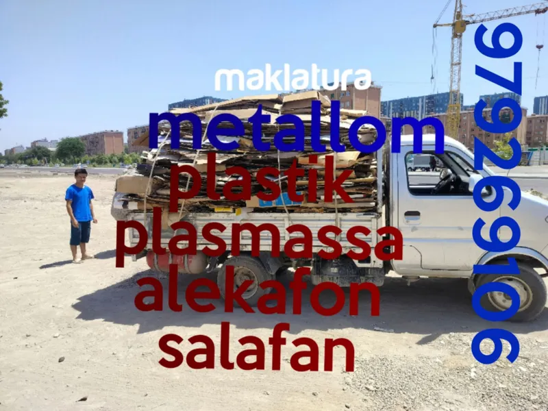 Makalatura Maklatura Makulatura Metallom temir oq qog’oz kitob jurnal