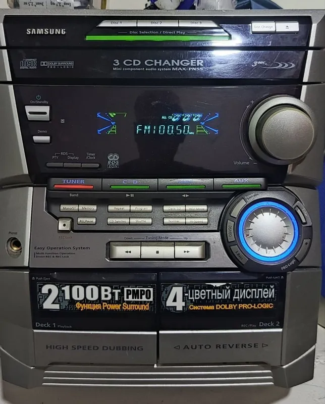 Музыкальный центр Samsung 2 Музыкальный центр Samsung 2