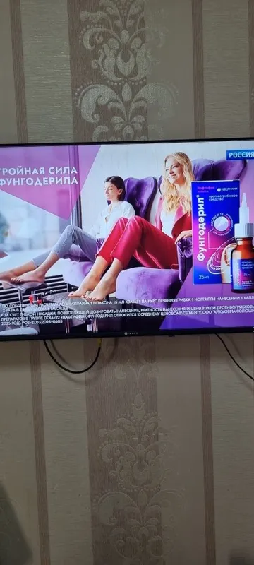 Продам телевизор смарт 43 диогональ работает отлично. 7