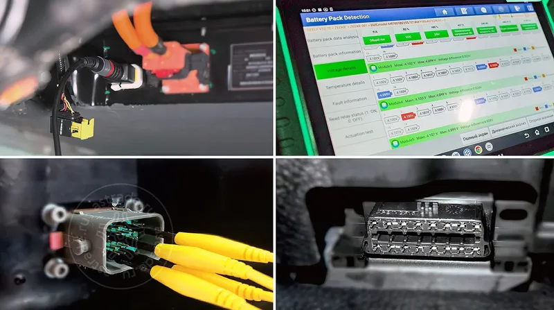 Launch SmartSafe P01 EV — фото 2