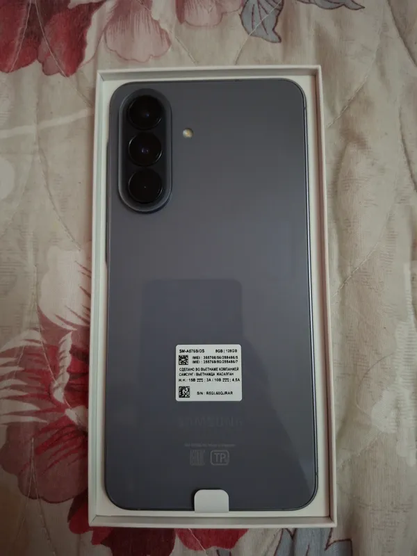 samsung a57 2 samsung a57 2