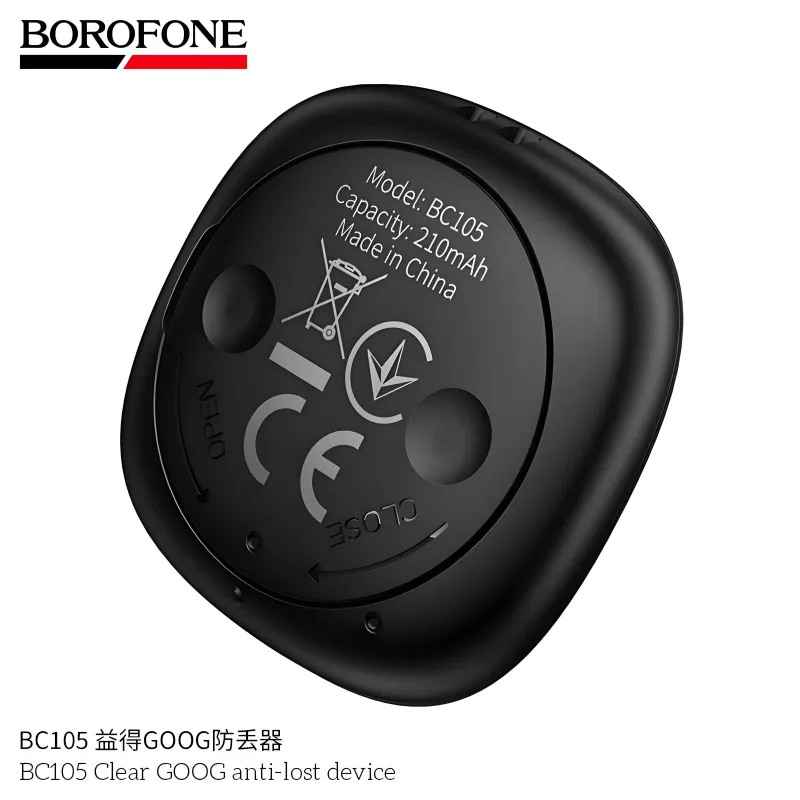 Borofone BC105 Smart AirTag android device Gps трекер & собак и кошек — фото 6
