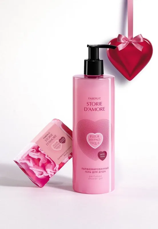 Storie d'amore Fleur hypnotique
